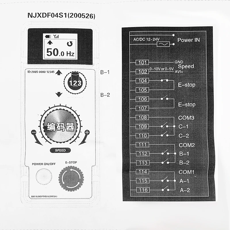 TLF NJXDF04S1 Ricevitore Sistema industriale Telecomando speciale wireless per saldatrice elettrica