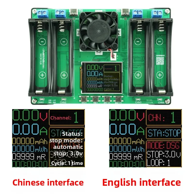 18650 Lithium Battery Capacity Tester 4 Channel Auto Charge Discharge