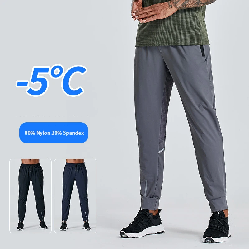 (M-3XL) بنطال رياضي رجالي للركض سريع الجفاف وجيد التهوية سروال مدبب مع أصفاد فضفاض مناسب من النايلون رياضي للجري #2