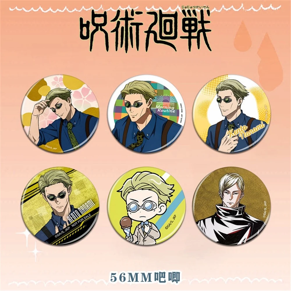 58mm Anime Jujutsu Kaisen Geto Suguru Nanami Kento Itadori Yuji Nobara Kugisaki Cosplay COSTUME Badge Pin SPTE Tinplate Brooch﻿