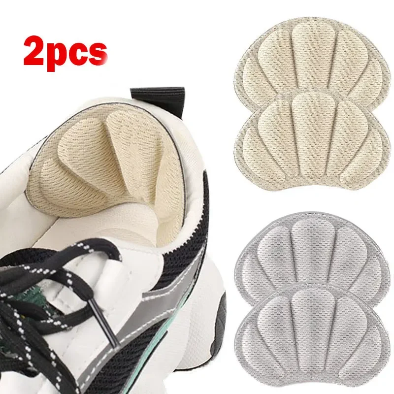 

2 шт., стельки для обуви для бега и пятки