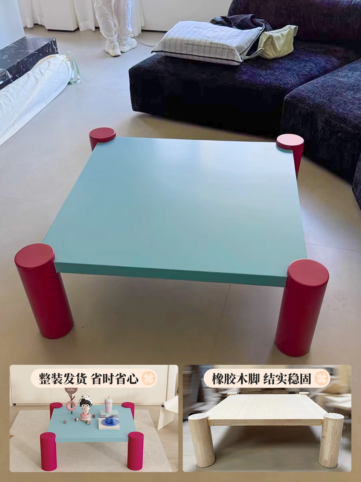 Magiczny malowany stolik kawowy z solą morską, róża, do salonu, do domu, uroczy, niebieski, mały stolik do mieszkania, kolor dopaminowy, nowe meble.