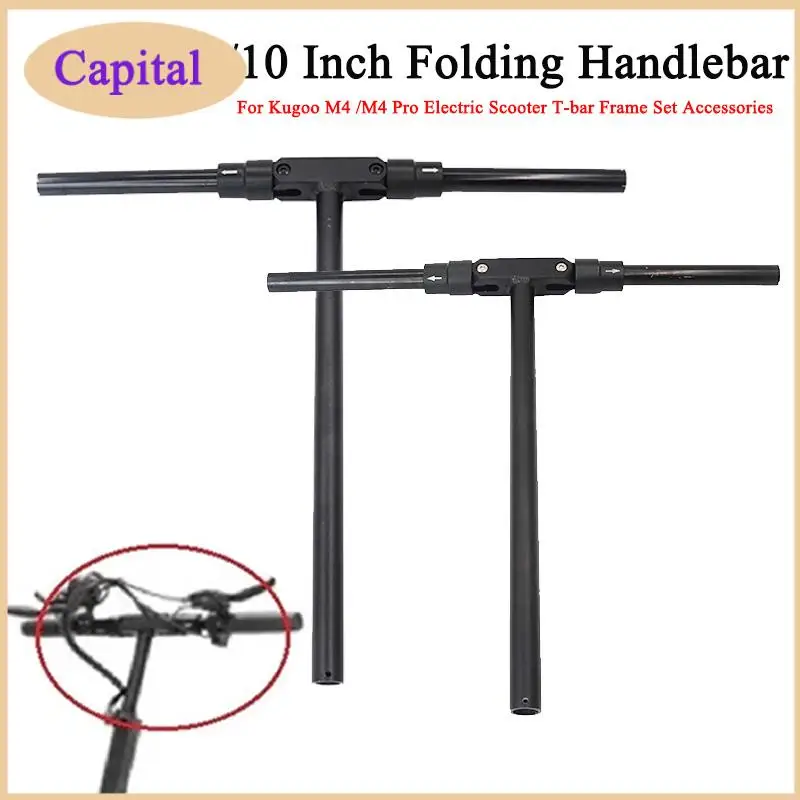 

10/ 8Inch Electric Scooter Handle Bar Folding T Shape For Kugoo Speedway Grips Replacement Refitted Parts