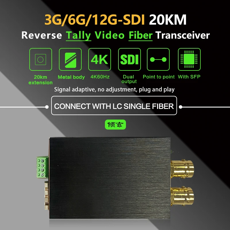 SDI 3G 6G 12G Fiber Extender 4K 60Hz over LC Fiber Optical cable 20Km reverse tally Fiber Transmitter Receiver Extension adapter