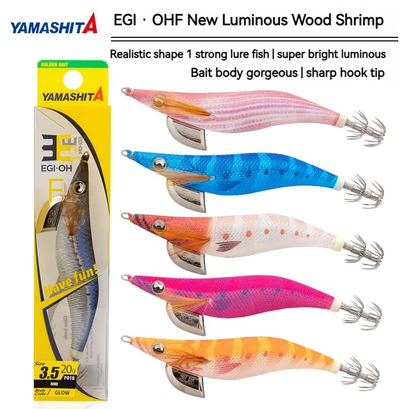 

Japan Yamashita New Fluorescent Wooden Shrimp Egi-Oh F Sea Fishing Specializing In Squid Wooden Shrimp Bait 3.5/20g Squid Hooks