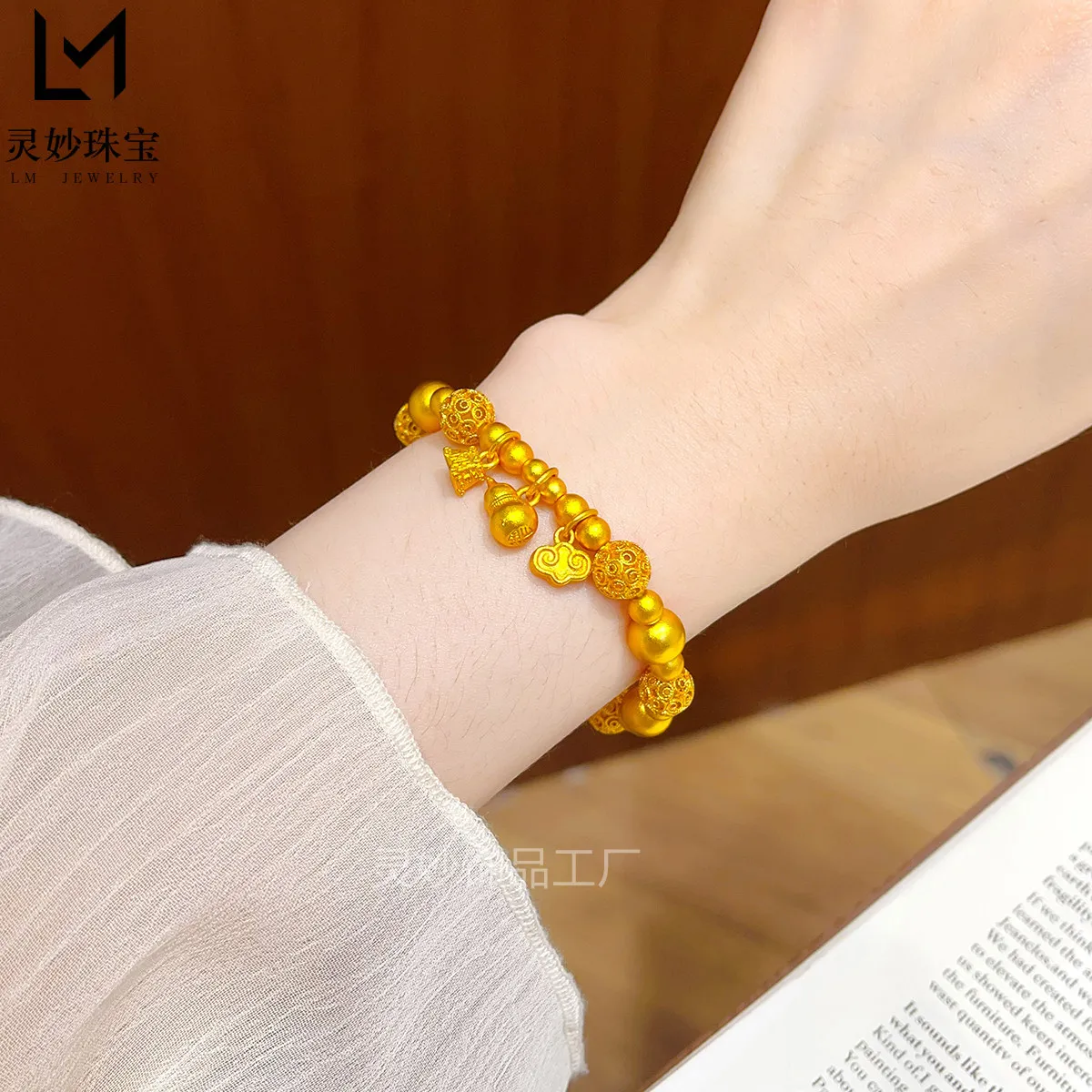 Blessed Lucky Hollow Hydrangea Gourd Bracelet For Women 24K Gold AU999 symbolize full fortune and smooth happy life journey