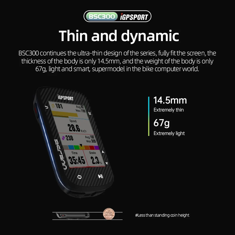 Рисунок 6 - BSC300 GPS компьютер беспроводной