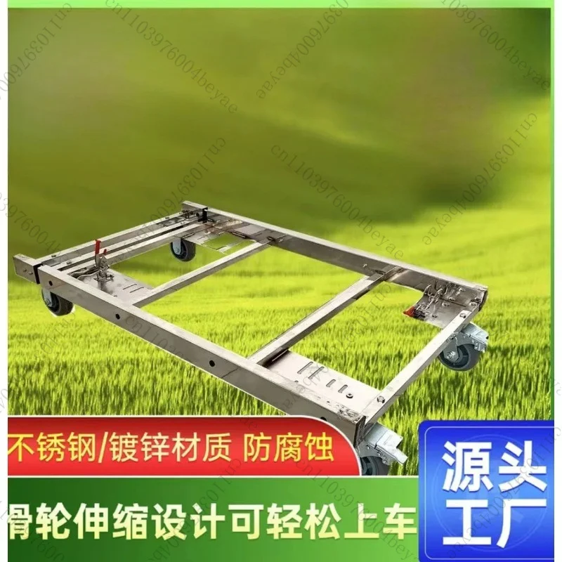 Suitable for T100s T70s T100 T70p Stainless Steel Small Cart Transport Rack Slide