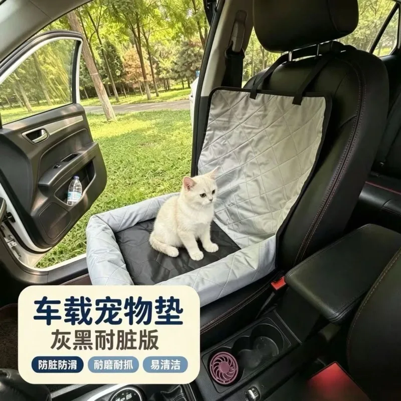 Quilted Pet Car Seat Cover for Front Seat Waterproof Dog Hammock Protector Heavy Duty Scratchproof Mat
