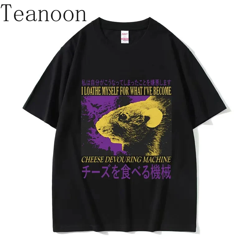 Teanoon Funny Cheese Devouring Machine Japanese Rat Graphic T Shirts Men Vintage Fashion O-Neck Oversized Unisex Y2k T-shirt