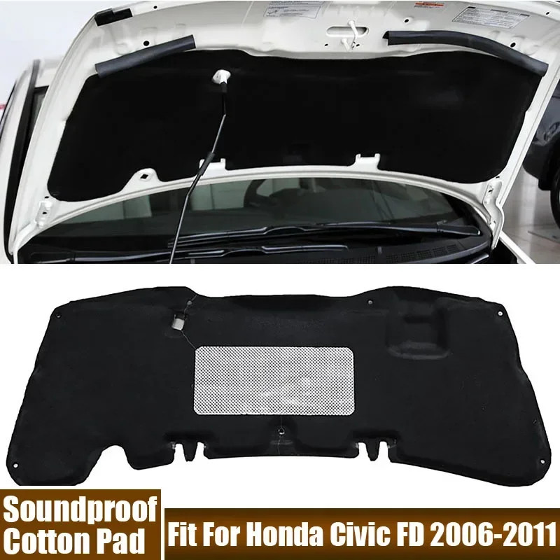 

New Car Engine Soundproof Cotton Fit For Honda Civic FD 2006-2011 Aluminum Foil Sound & Heat Insulation Cotton Car Accessories