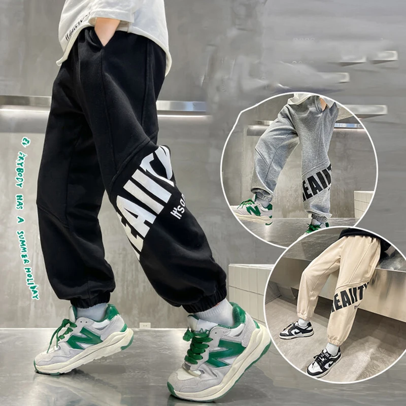 Children's Comfortable Pants 2022 New Cotton Boys' Sports Pants Grey Corset Knit Letter Pants Cheap Spring Autumn Luxury Designs