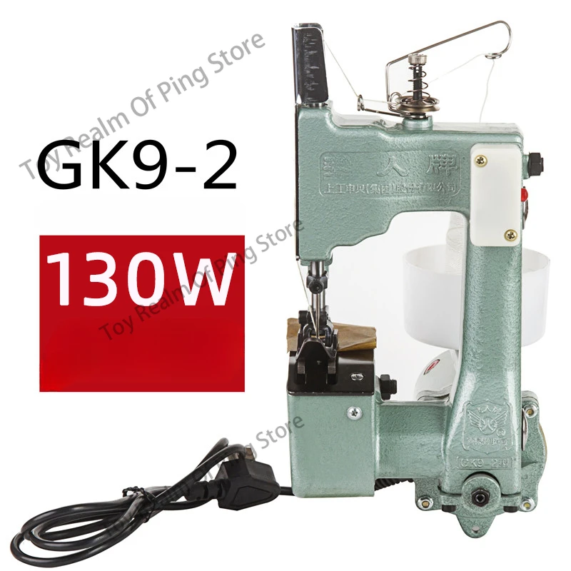 GK9-2 portable electric sewing machine Baling machine braided sack sealing machine