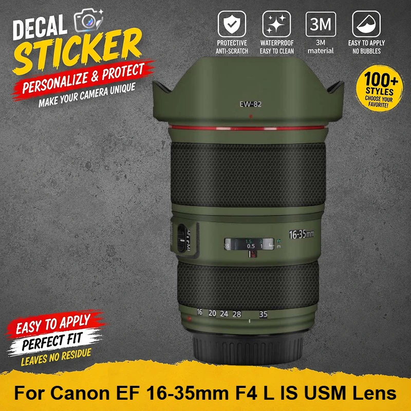 Наклейка-пленка PrizMo для объектива Canon EF 16-35mm F4 L IS USM, виниловая защитная пленка-обертка 16-35 F/4