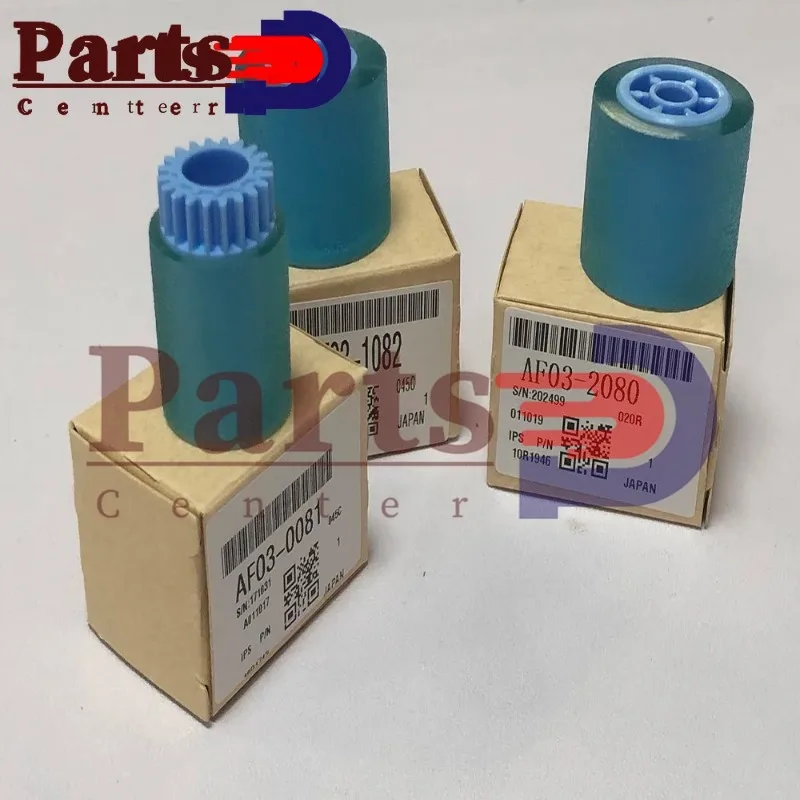 1set Paper Feed Separation Pickup Roller compatible for Ricoh 2051 2060 2075 5500 6000 6001 6002 6500 7000 7001 AF031082 AF03008