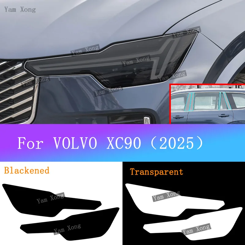 

For VOLVO XC90 2025 Exterior Front Lamp Black Protective Film Front Light Transparent Anti-scratch Accessories BC Pillar FILM
