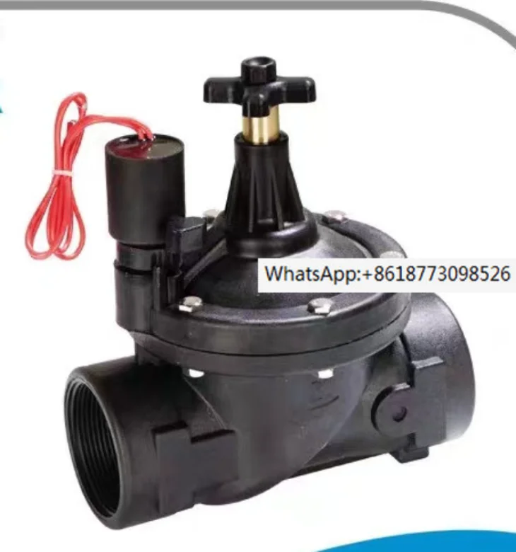 

Supply of water-saving irrigation valve 2 way plastic valve 2 inch or 11/2 inch adjustable flow valve