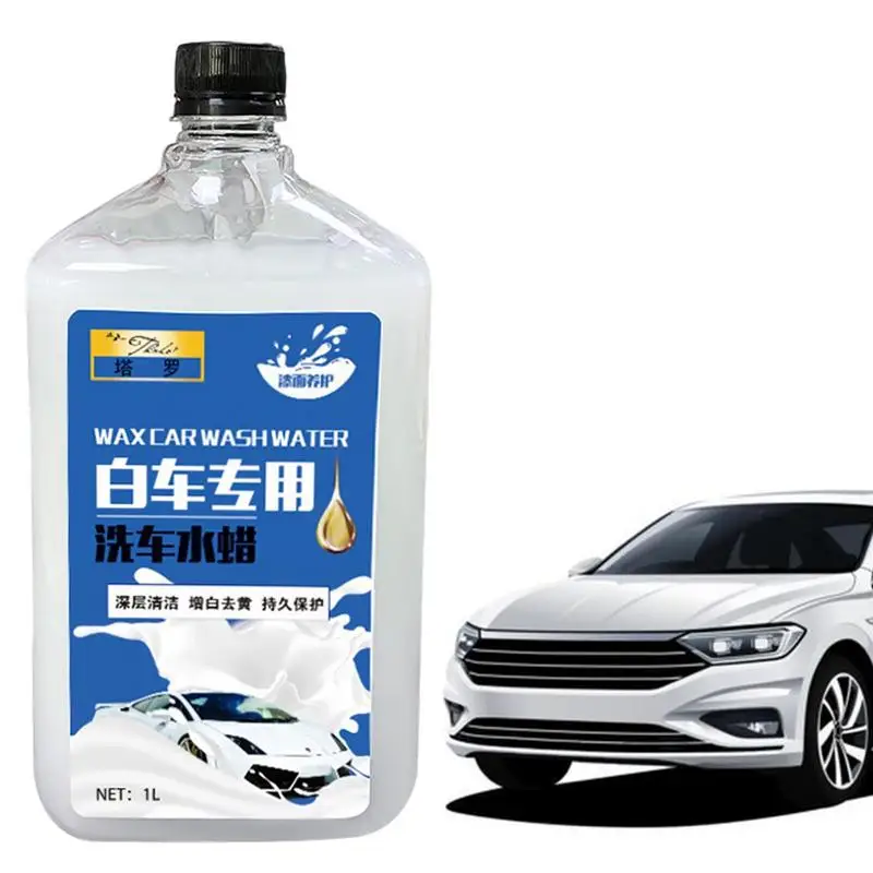 

Car Wash Soap 1L Car Paint Cleaner Car Wash Cleaning Agent Class Car Wash Car Wash Essence Polishing Wax Clean Dirt Provides