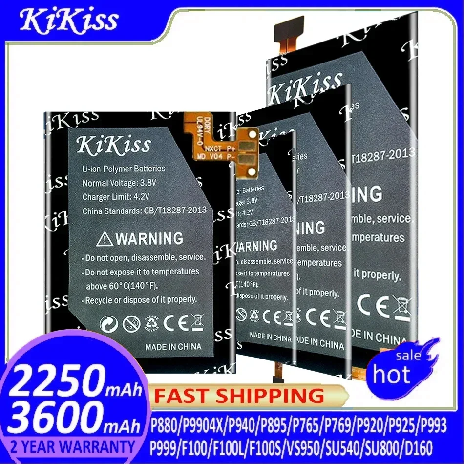 Battery For LG P880 P990 Optimus 4X/2X/3D/K2/P940/P895/F100/F100L/F100S/VS950/P765/P769/P920/P925/P993/P999/SU540/SU800/D160