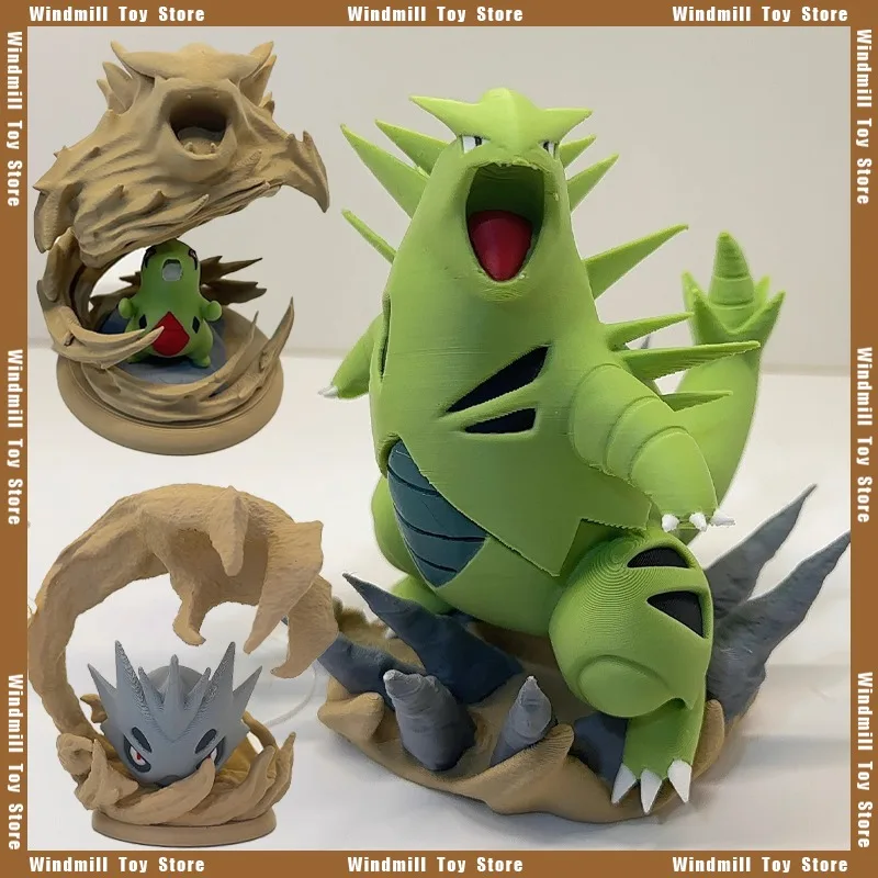 

3D печать масштаб 1/20 World Larvitar Pupitar Tyranitar Pokémon игра периферийная модель коллекция настольный орнамент украшение игрушка