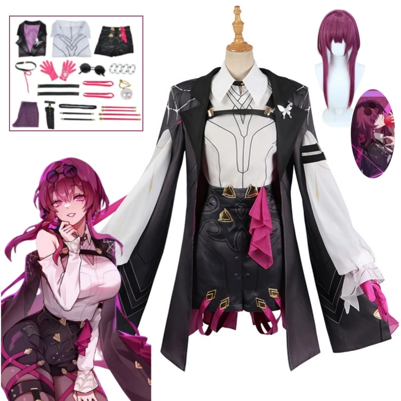 Kafka fantasia cosplay para mulheres, jogo de anime, carril estrela honkai, conjunto de festa de Halloween, uniforme de desempenho