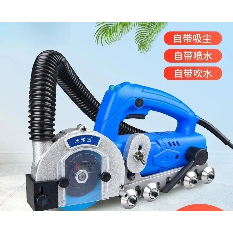 Third-generation seam cleaning machine, grout beautification and cleaning tool, electric tool tile cleaning and cutting machine