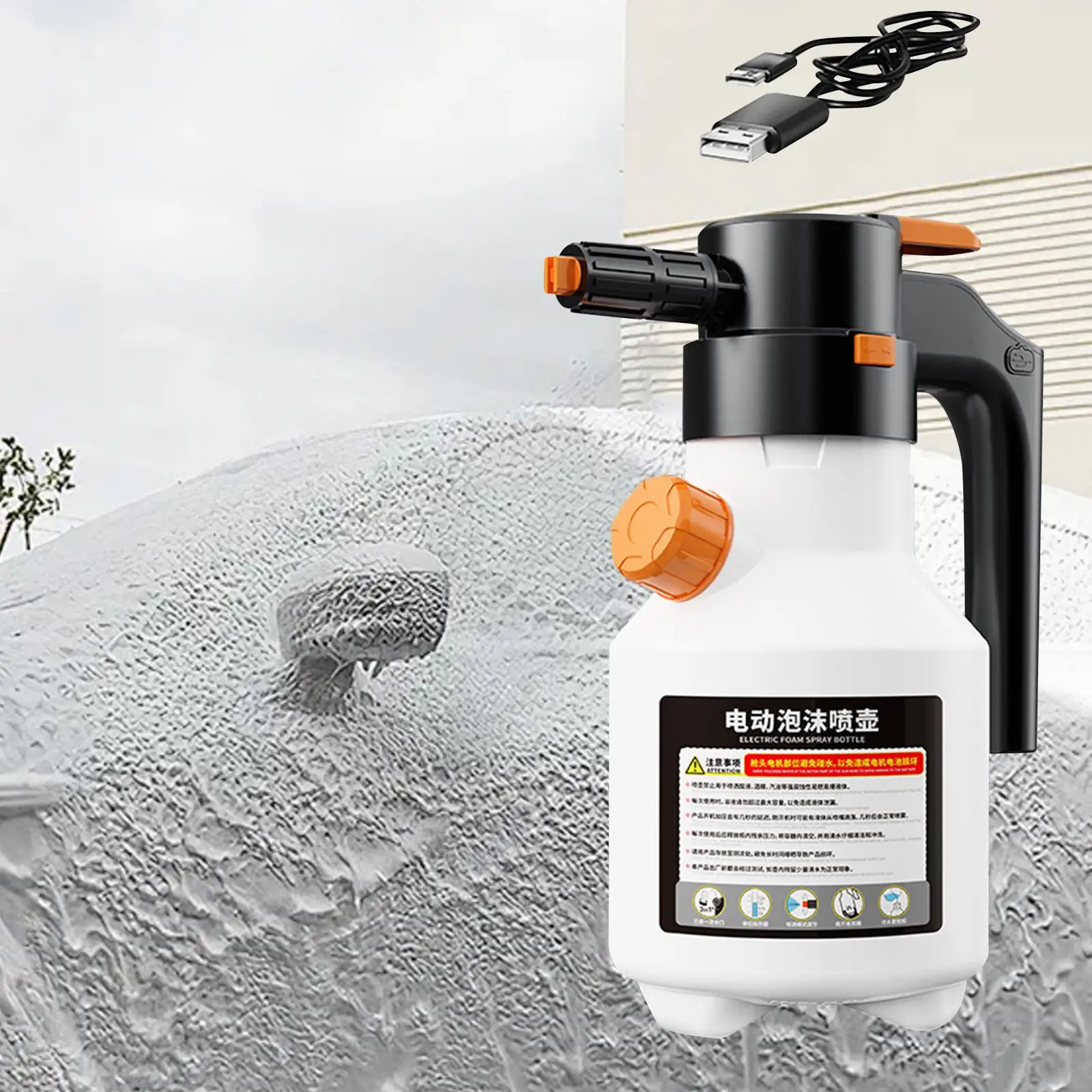 Electric Car Foam Sprayer Rechargeable 2L Handheld Foamer for Home Car Washing