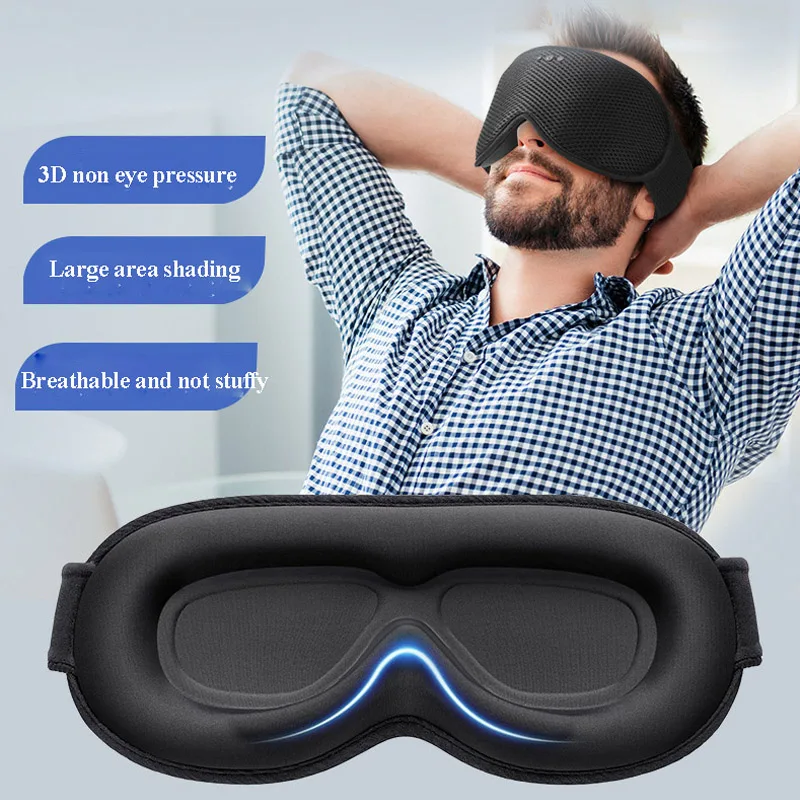 سماعات نوم لاسلكية ثلاثية الأبعاد معصوب العينين ناعمة قابلة للغسل Bluetooth5.4 سماعة موسيقى Eyemask سماعات مكالمات بدون استخدام اليدين قابلة للتعديل