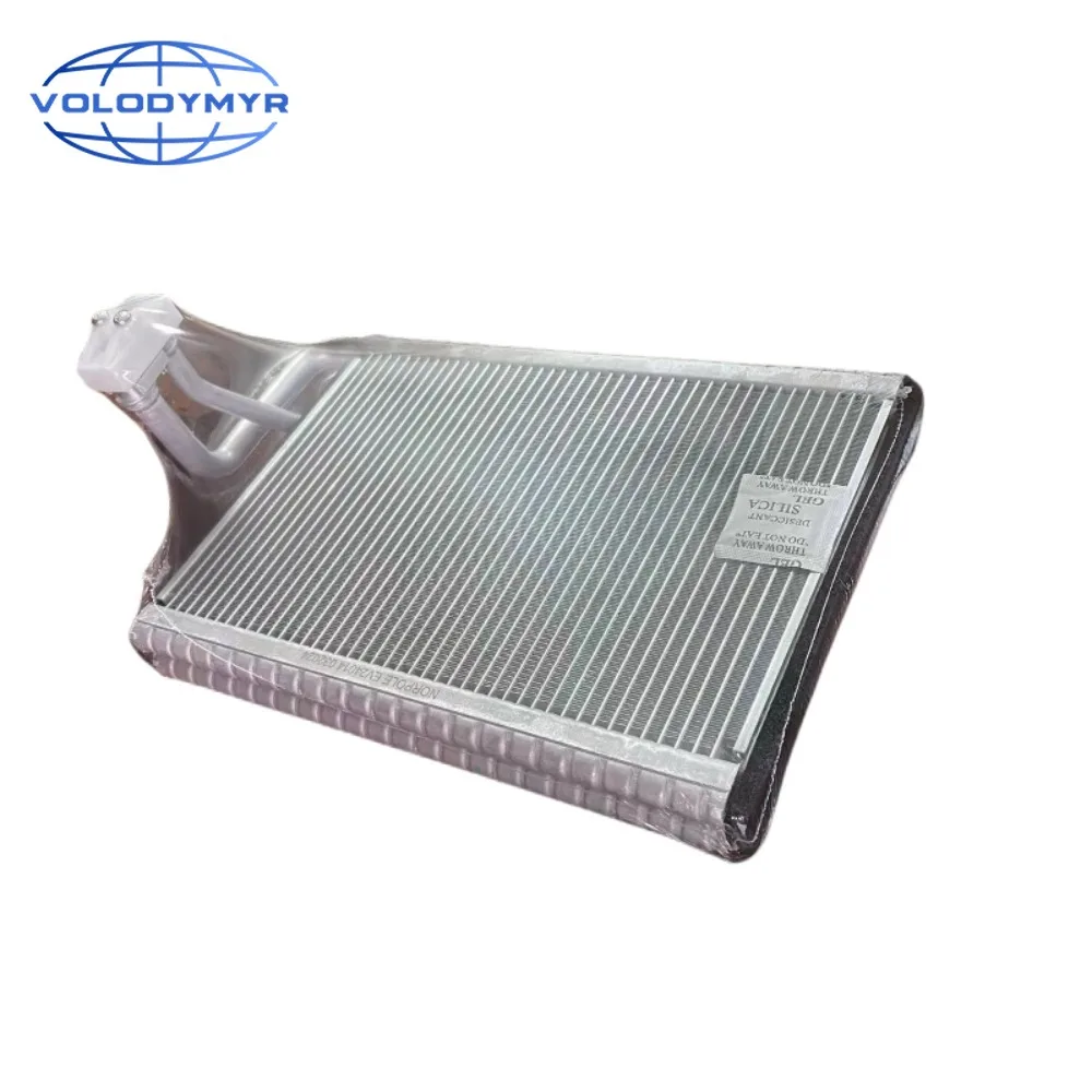 VOLODYMYR AC Expansion Valve for S-Class W220 W221 W222 S280 S300 S350 S400 S500 S600 Air Conditioning Evaporator Valve