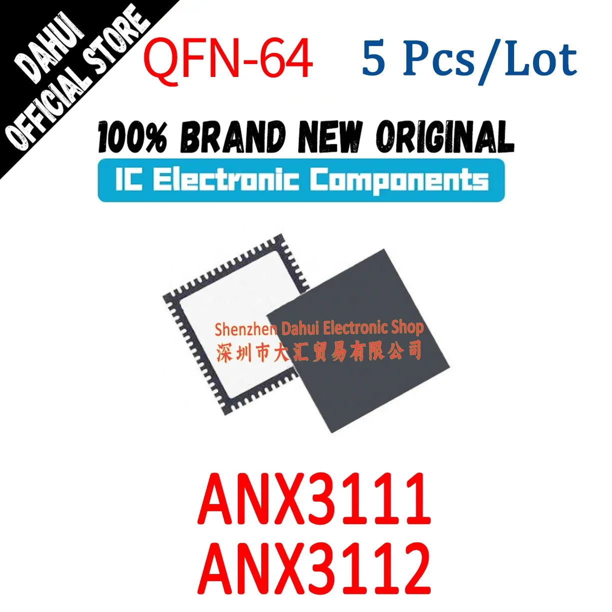 (5piece)100% New ANX3112 QFN-36 ANX3111 QFN-64 Chipset