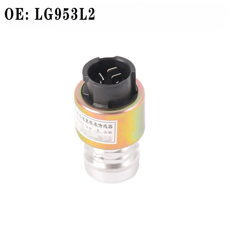 High quality sensor LG953L2 suitable for Steyr, Hongyan speed sensor Speed sensor sensor plug OE: LG953L2 Made in China