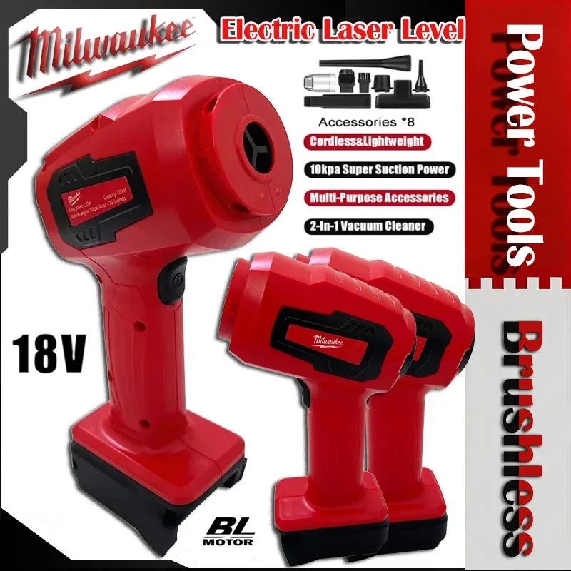 ميلووكي المحمولة القابلة لإعادة الشحن المحمولة 120 واط سيارة مكنسة كهربائية 3 في 1 فراغ كهربائي المنزل والسيارة 18 فولت بطارية ليثيوم أيون