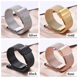 Quick Release Milanese Strap 18mm 20mm 22mm 12mm 14mm 16mm 17mm 19mm 21mm 24mm Universal Bracelet 0.6mesh Stainless Steel