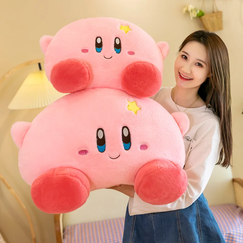 Star Kirby Doll Plush Toy Backrest Pillows Children'S Birthday Gifts Decorations Cartoon Skin Friendly Soft And Lovely Plush Toy