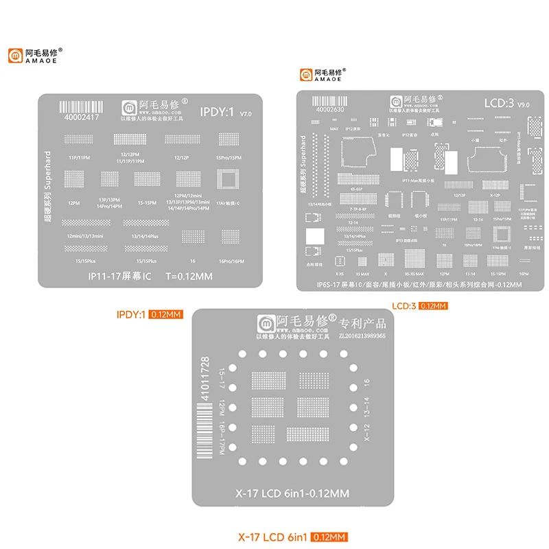 Amaoe IPDY1 BGA Reballing Stencil Template For iPhone 12 13 14 15 16 17Pro Max Mini LCD Screen IC Hole Planting Tin Repair Tools