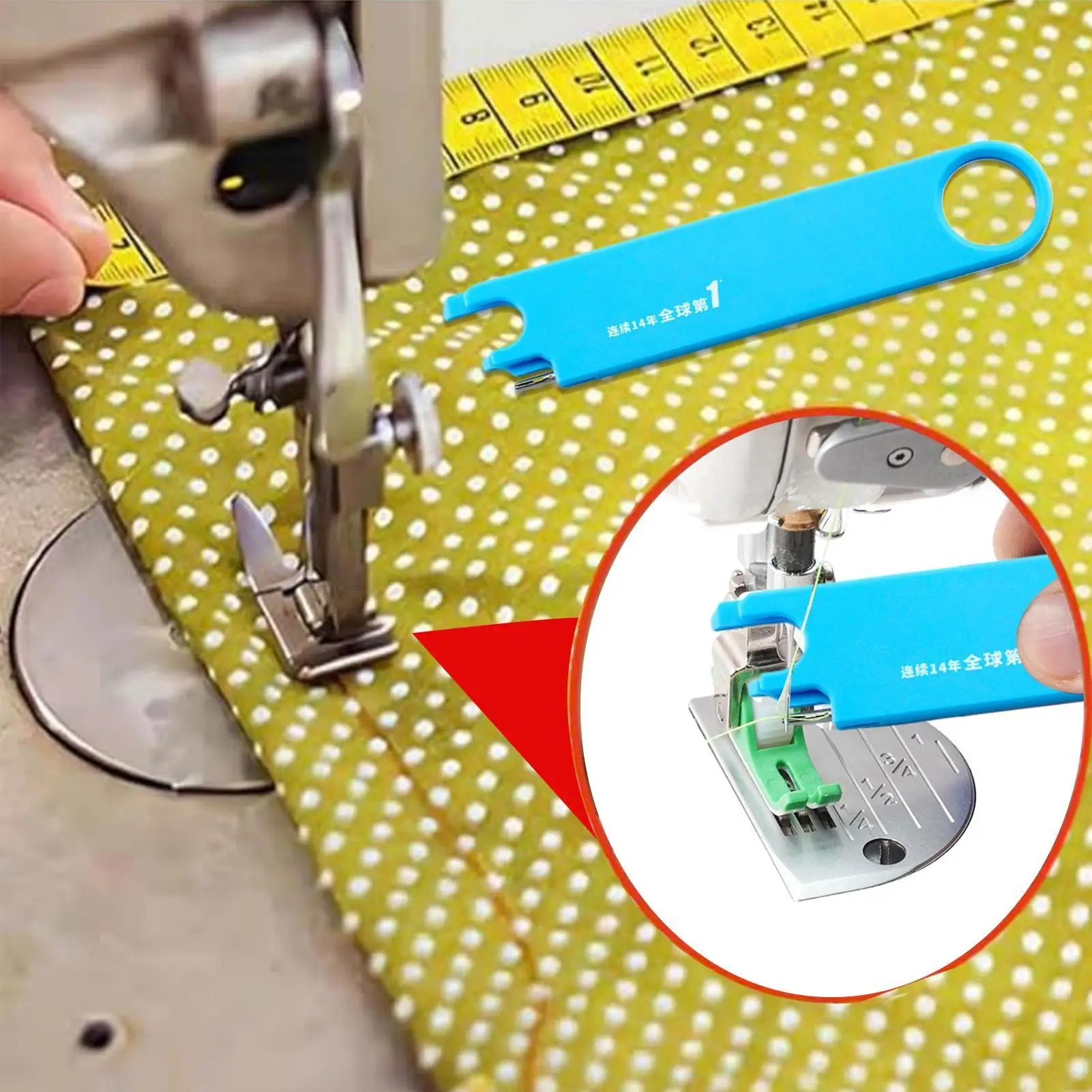 Nähmaschine Nadeleinfädler Automatisches Strickzubehör Schnellnähmaschine Nadeleinfädler für Heimquiltkleidung