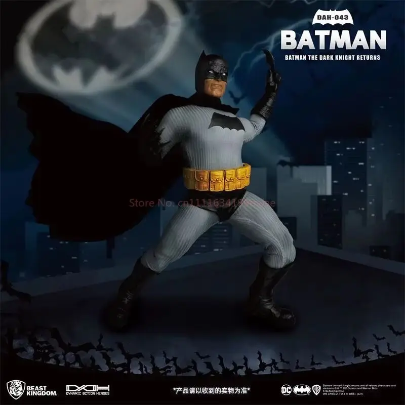 

Beast Kingdom's new Batman action doll DAH 043 20.5cm Dark Knight returns collectible model toys for adults to collect as gifts