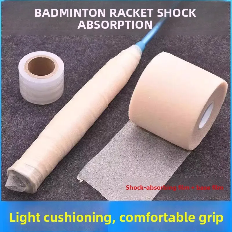 Badminton Racket Shock Absorption Film Tennis Racket Grip Bottom Film Anti Shock Base Gel Reducing Vibration Handle Cover