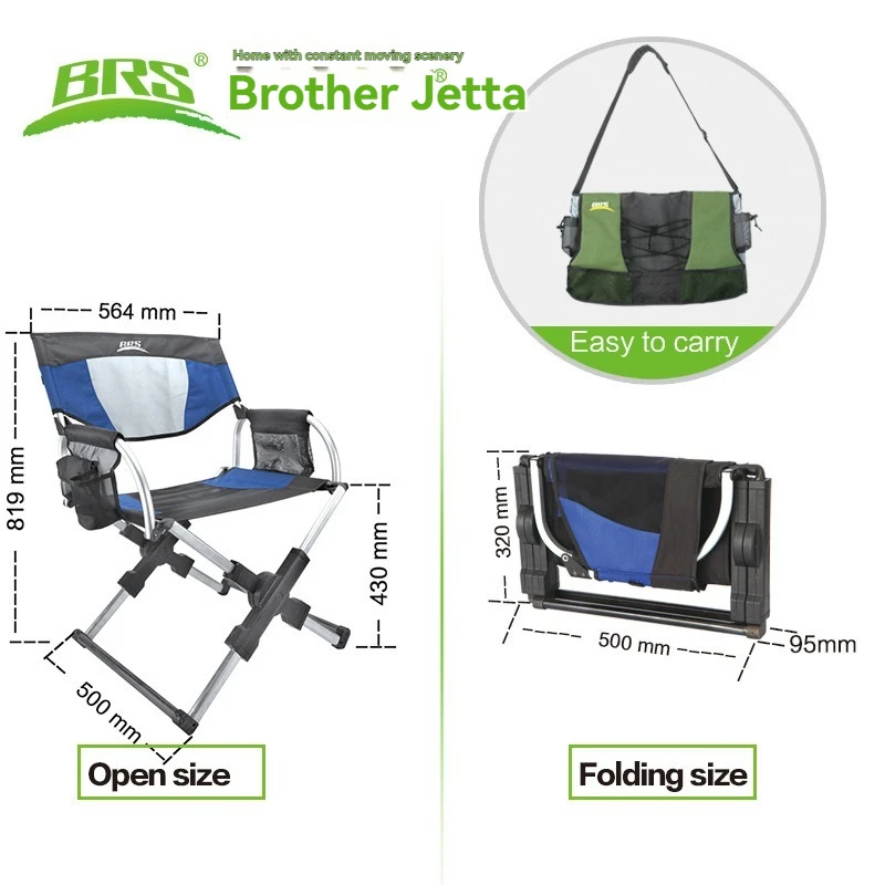 

The BRS-D3A director's chair is small in size and can be easily carried around 6061 high strength aluminum alloy skeleton.