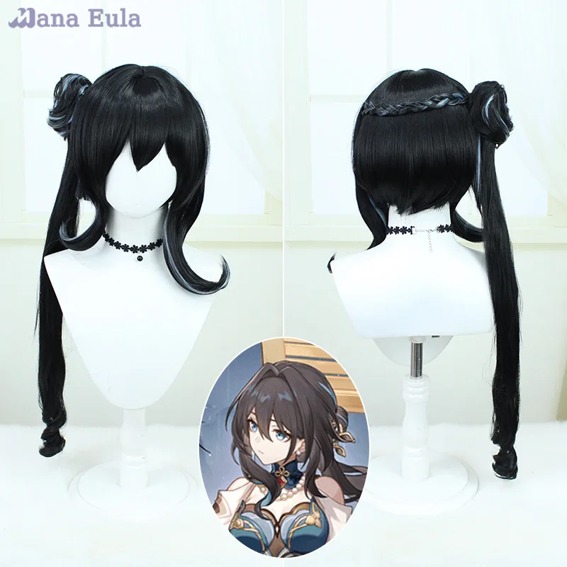 

Ruan Mei Wig Game Honkai: Star Rail Cosplay Wig Synthetic Hair Ruan Mei Cosplay Wigs Long Black 70CM Heat Resistant Halloween