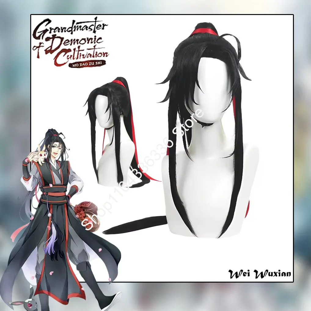 The Master of Diabolism Wei Wuxian Masquerade Grandmaster of Demonic Cultivation Cosplay Wigs Anime Mo Dao Zu Shi Halloween Wig
