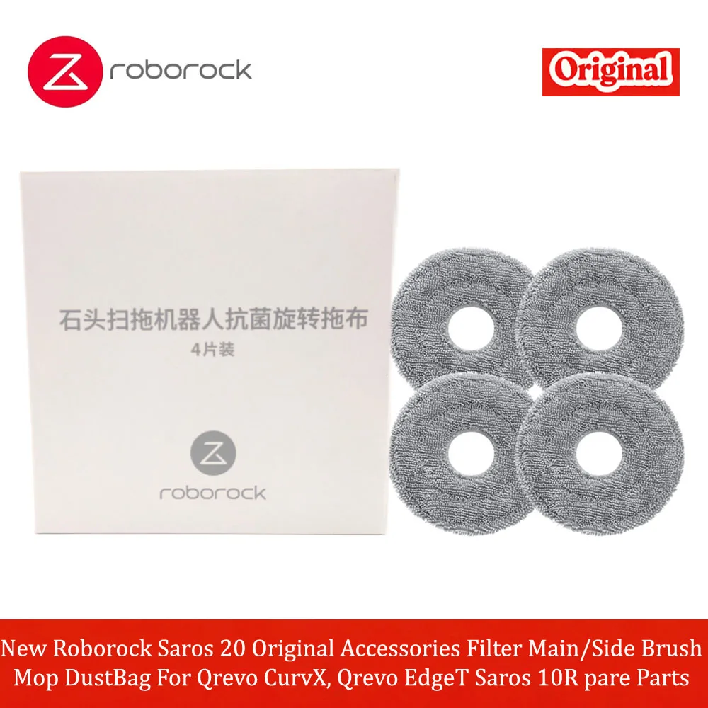 4pcs mop