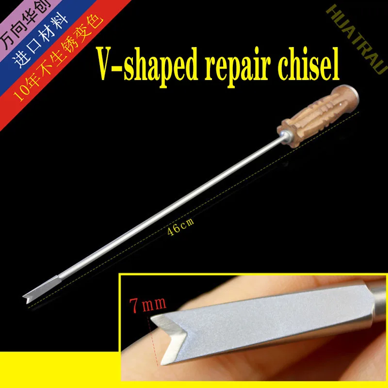 V-shaped repair chisel orthopedic instruments medical knee arthroscope tibial plateau long bone chisel double-edged concave bone