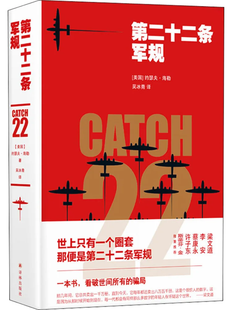 

Книга-Winshare Второе правило большого пальца