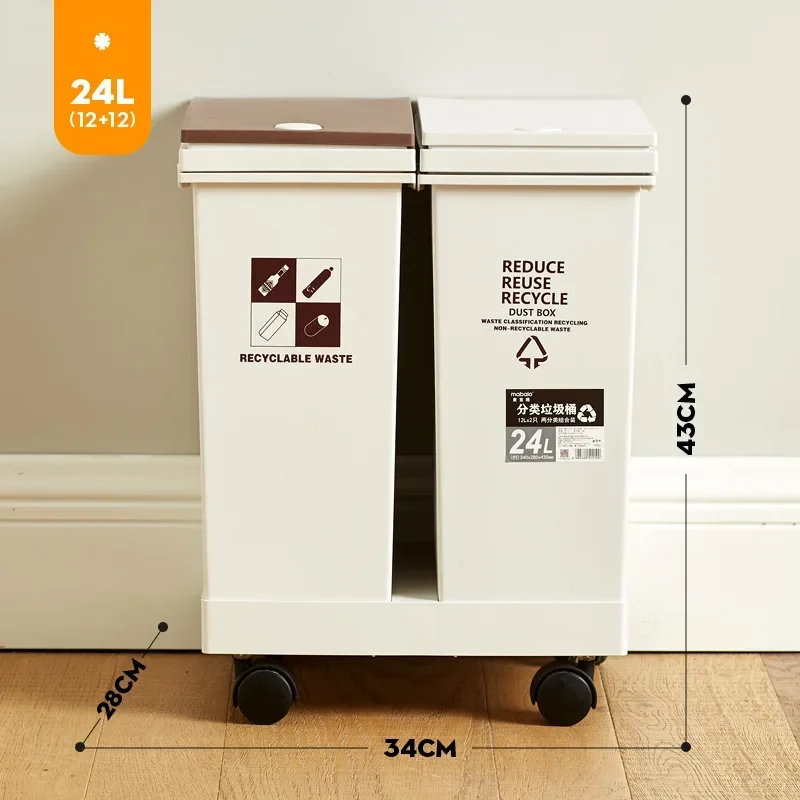 Compartment Trash Can with Wheels Double Garbage Can Recycling Bin with Lid Detachable Press-Open Lid Kitchen Sorting Trash Can