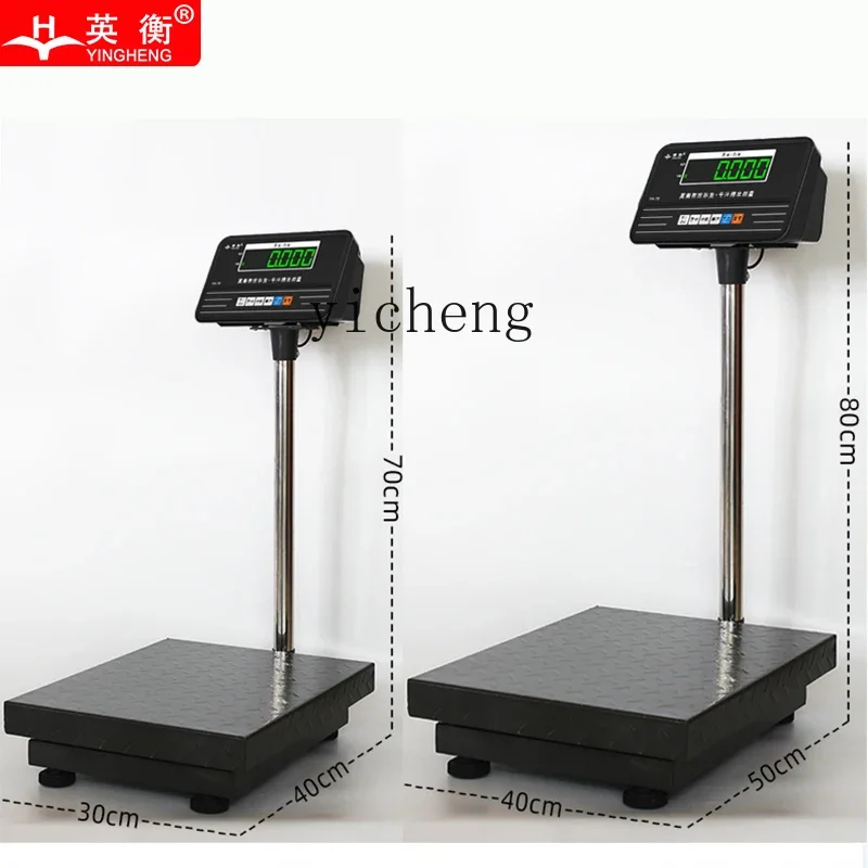 TQH Yingheng electronic scale 100kg precision table scale  industrial 300kg table  express scale factory small