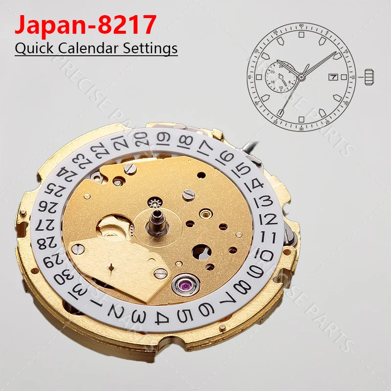 Japan 8217 Watch Movement, Single Calendar, 21 Gems, Nine Character Small Two, Automatic Mechanical 8217 Movement ﻿