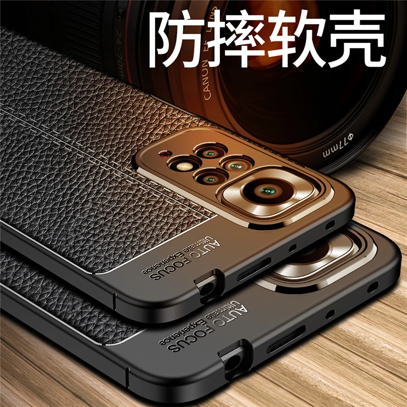 

For Xiaomi Redmi Note 12 Pro 4G Case Silicone Leather Phone Cover For Redmi Note 12 Pro 4G Case For Redmi Note 12 Pro 4G Global