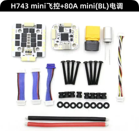 ZEX ATHENA H743 Mini Flight Controller + 80A 4-in-1 ESC Stack for FPV Racing Drones - Dual Gyro, AT7456E OSD, H7 Analog HD VTX