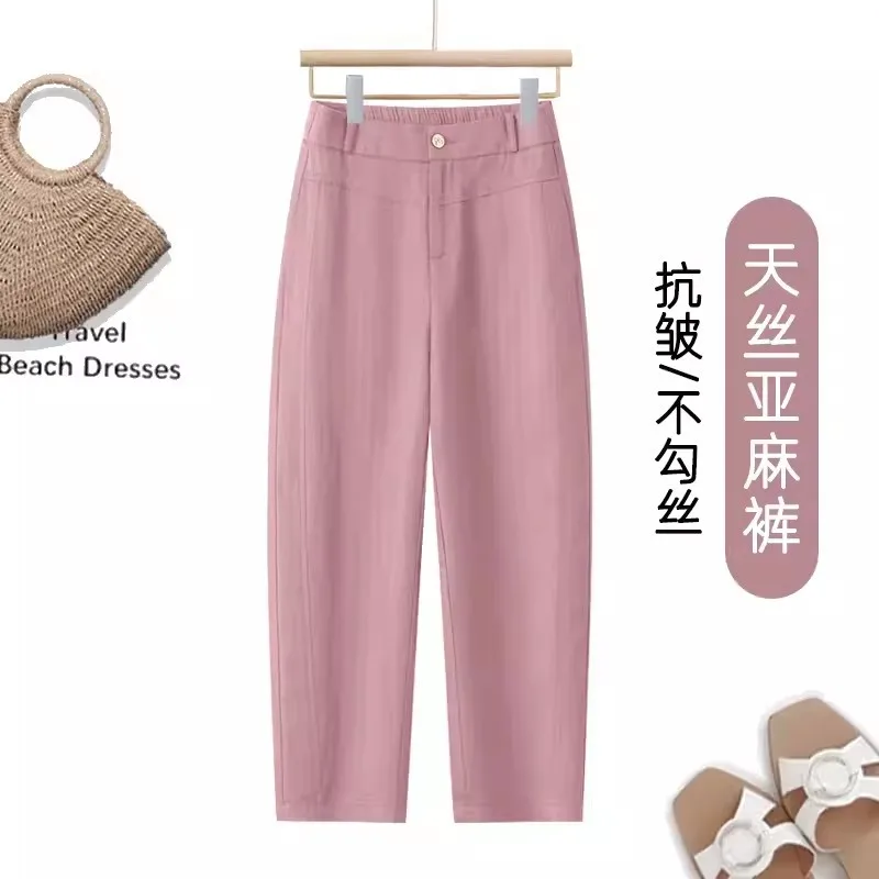 

Tencel Linen Women's Pants Thin High Waist Slimming Small High-End Cotton and Linen Cropped Tappered Casual Harem Pants